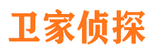 郧西捉小三公司